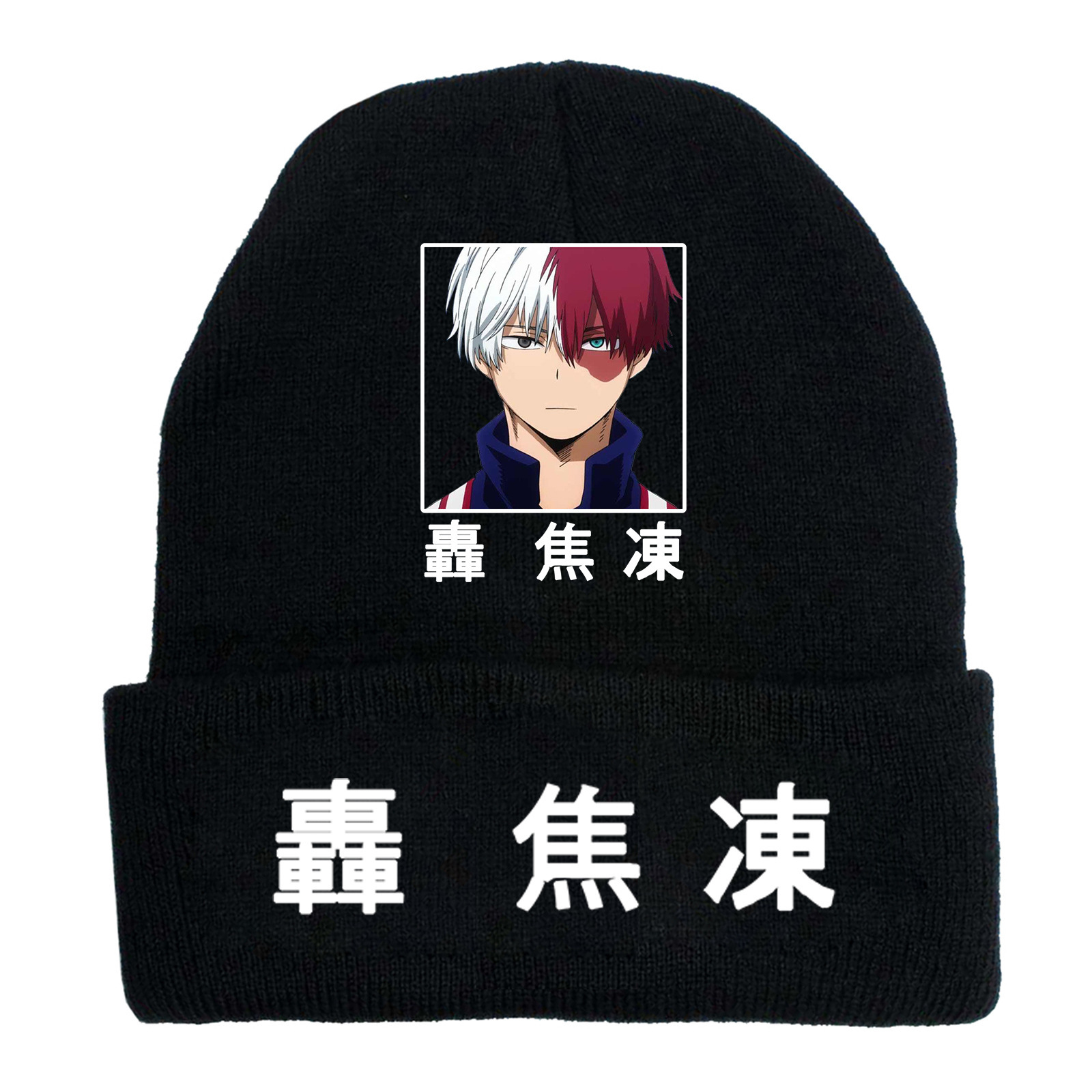 Cross-border knitted hats and my hero's college hats, velvet caps and hair hats.