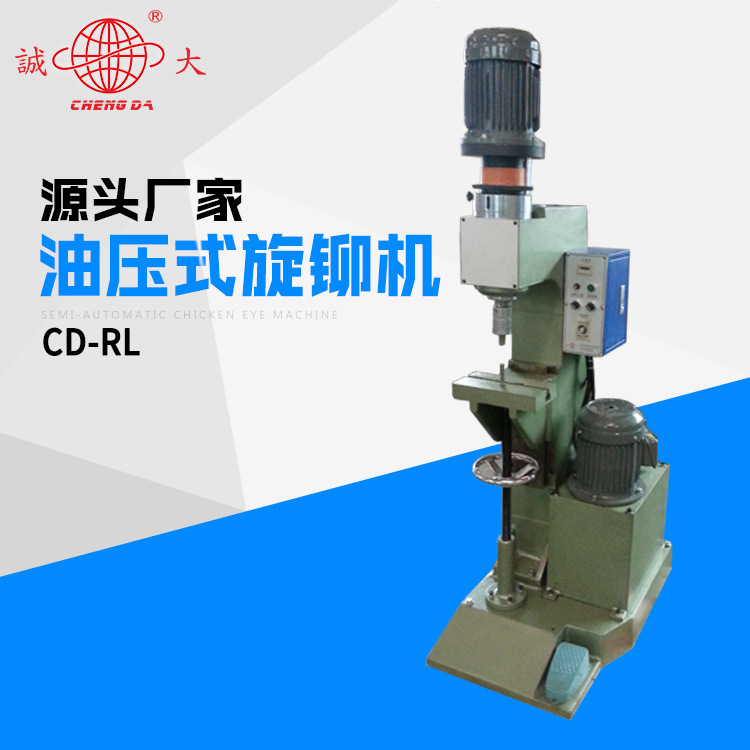 Tung-seon Hydraulics, oil-voltage spiralers, fully automatic rotors, mini-strokers.