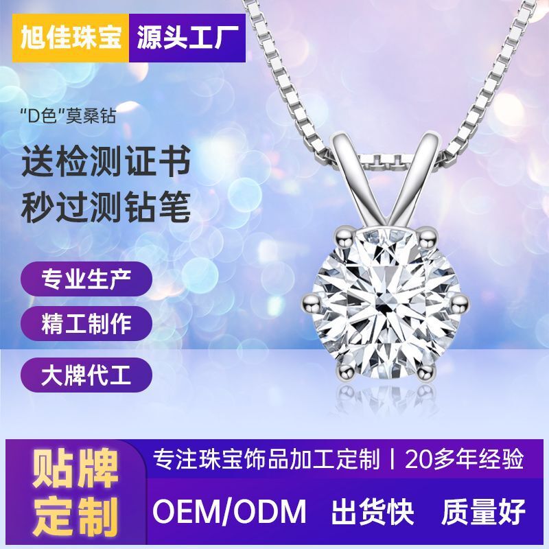 Giao dịch thương mại với chuỗi 925 bạc cổ điển.