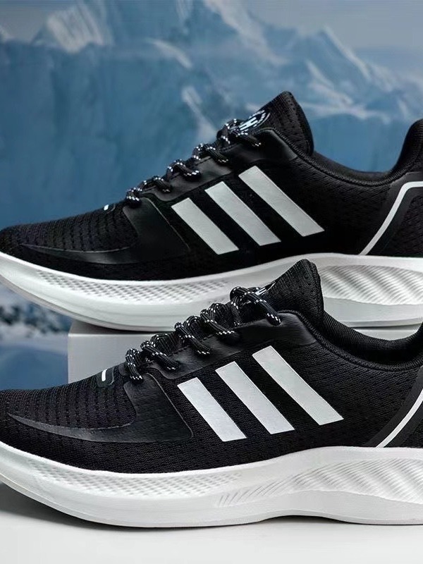 2024 New summer sneakers cozy with air and smooth with trek and tremors.