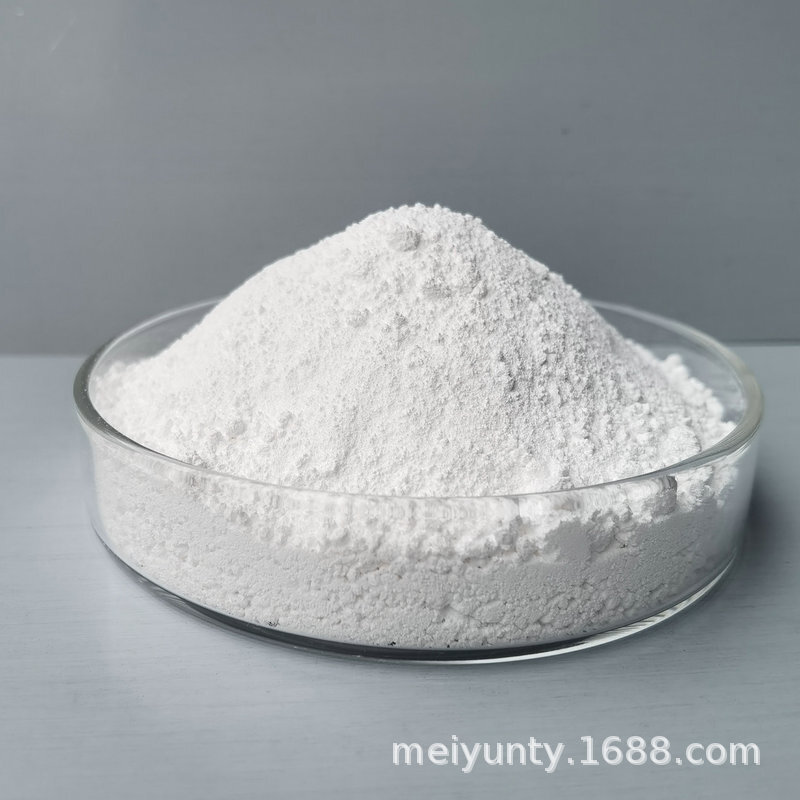 B-301高白立德粉美术颜料绘画材料锌钡白高白高遮盖立德粉厂家