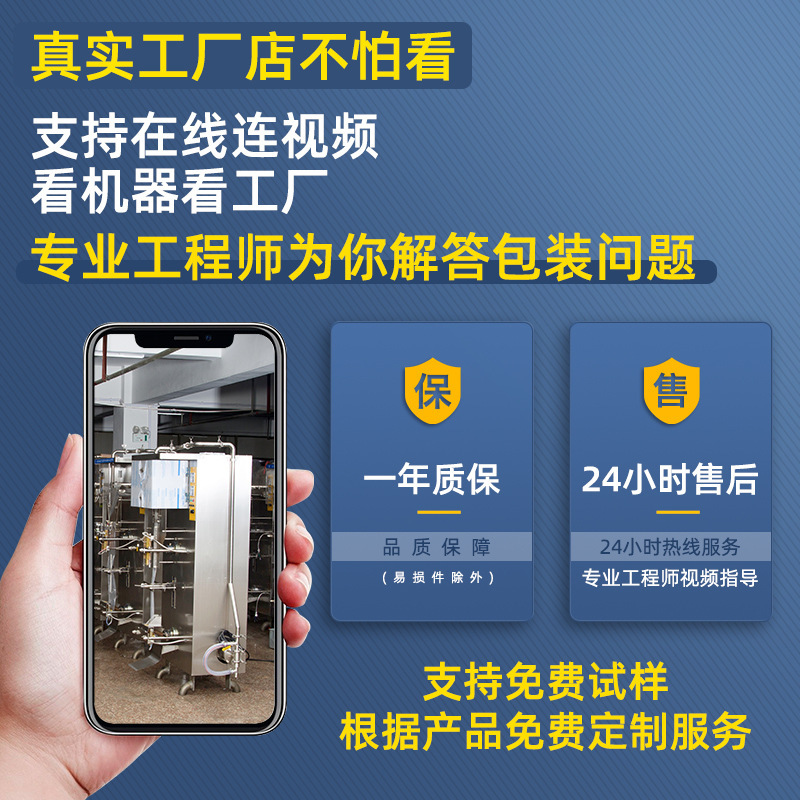 Macro-Auto 입자 포장업자 Quantifier Quantified 입자 포장업자 Quantico