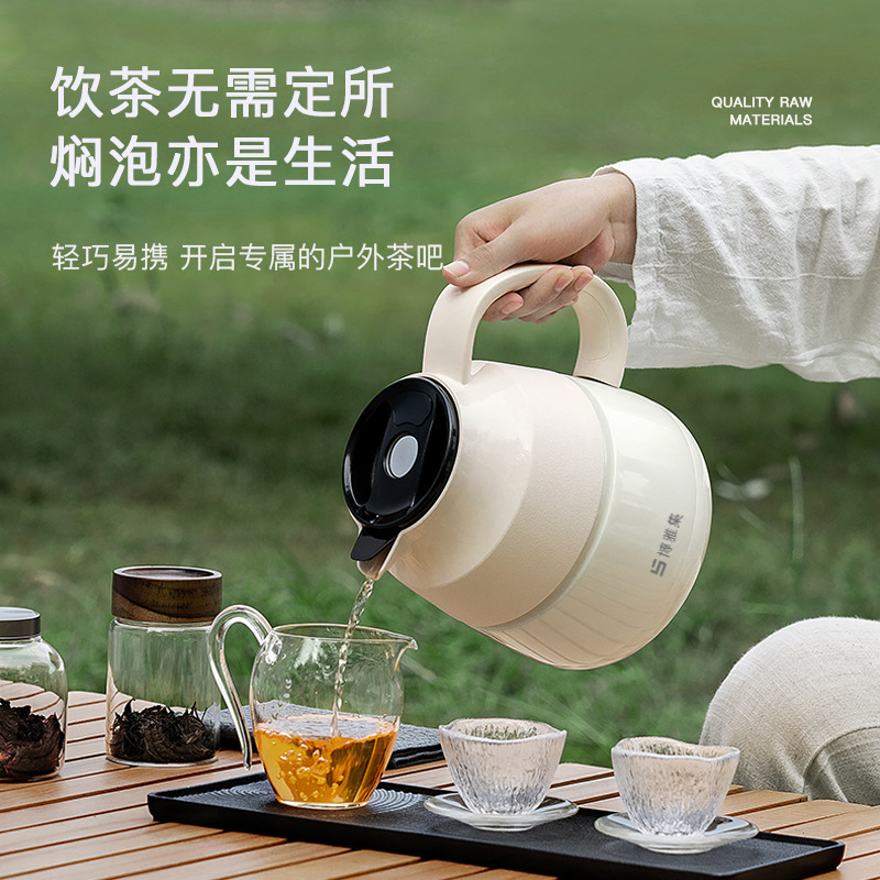 博雅集高檔燜茶壺316不鏽鋼白茶悶茶壺家用陳皮燜泡壺保溫壺批發