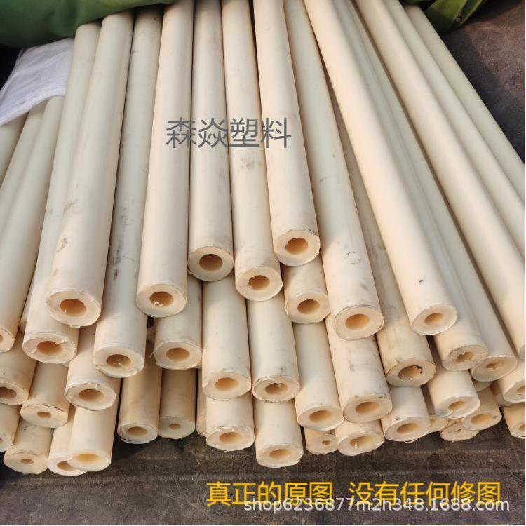 M.C.N.D. Tube đúc các ống nylon nylon và trục nylon đường kính lớn vỏ bọc mỏng làm tăng cường gậy nylon