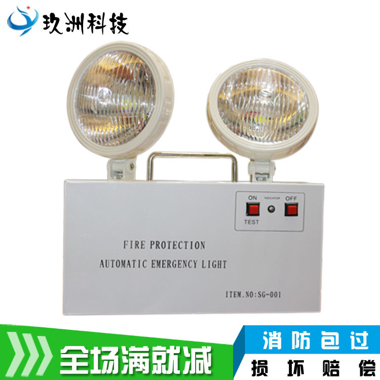 LED Emergency lantern recharged emergency lantern accident light for cross-border foreign trade metal beacon