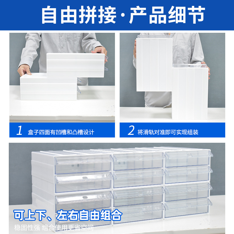 Ngăn kéo màn hình cho hộp, kính quang học cho cửa hàng kính, kính râm cho kính.