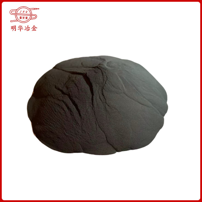 MH-Nicr20 Nickel Alloy Powder