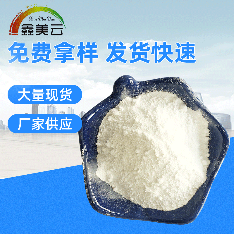 Máy tẩy giấy có màu cao su B-311