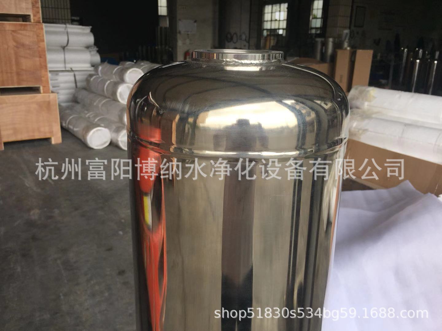 304不鏽鋼罐子 預處理罐活性炭 石英砂 樹脂軟化罐 錳砂過濾罐