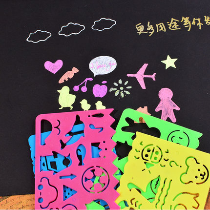 Children ' s drawing board, drawing board diy albums, pasted and fine drawings and drawings template