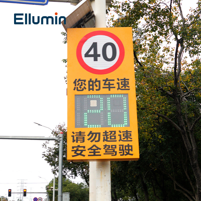 Three-digit display of solar radar speed feeder highway speed screen