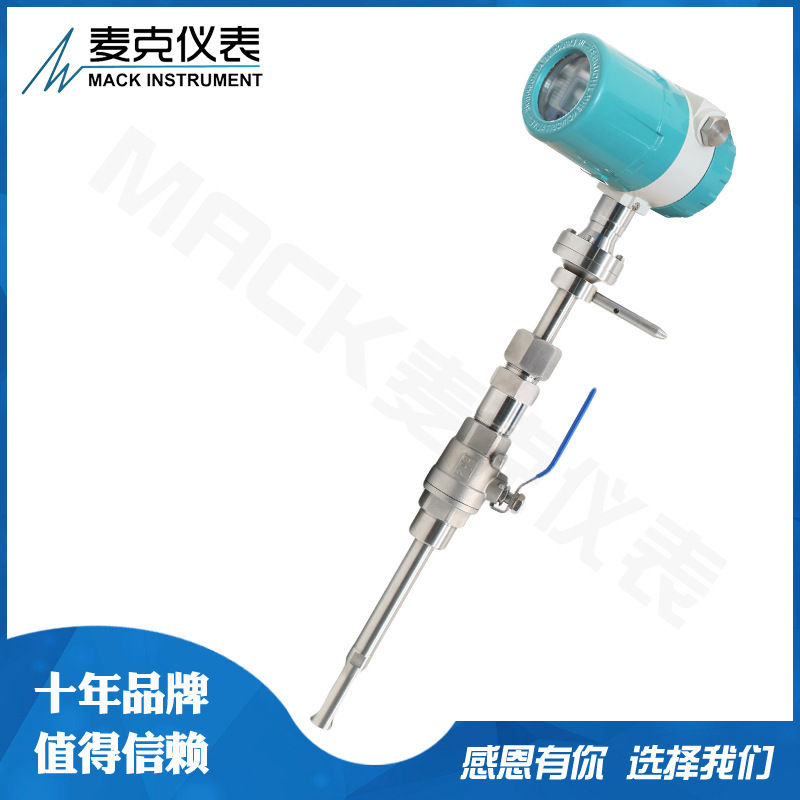 Đo tốc độ quang phổ MFH6682