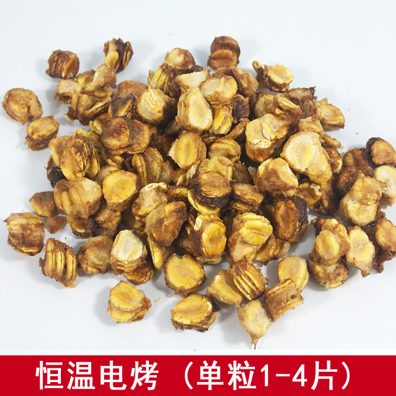 脱水罗汉果芯散装 桂林罗汉果籽果仁茶批发 广西桂林中药材花果茶