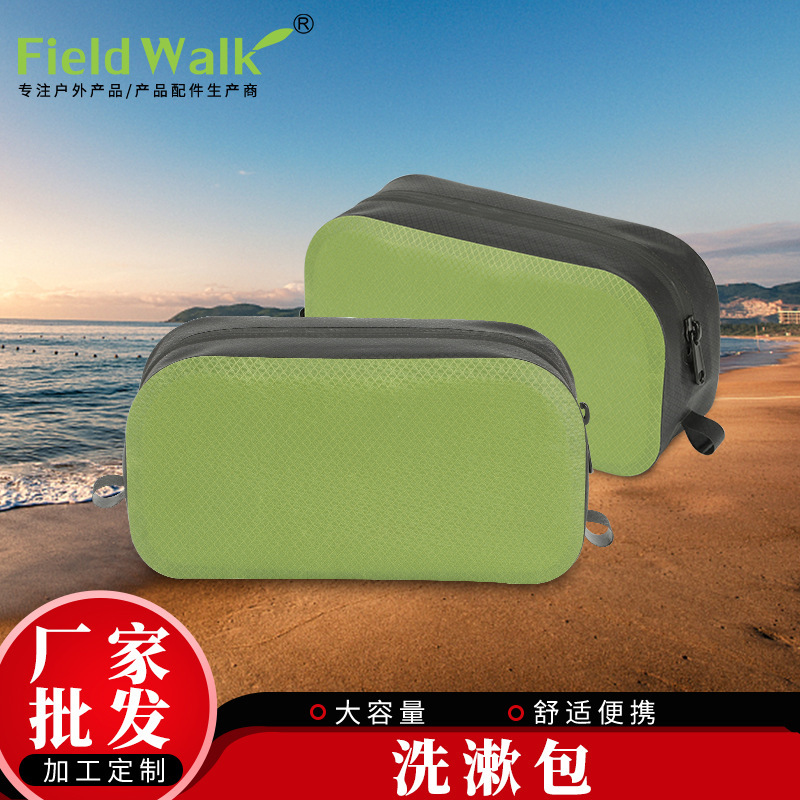 An outdoor exercise wash bag and a swimming wash bag in the compartment.