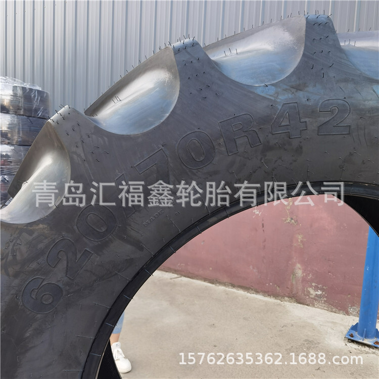 Accompany harvester, agricultural meridian tire tractor tire 620/70R42