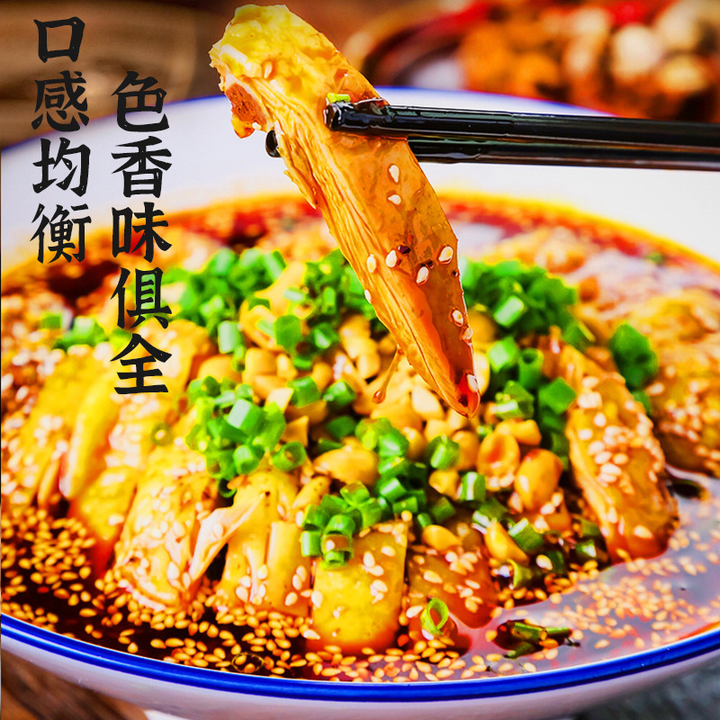 四川麻辣红油无渣特辣红油辣椒油凉拌菜上色红油5L餐饮商用大瓶装