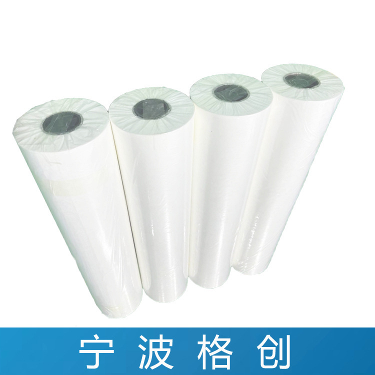 Supply of industrial temperature-preservation 15g super thin composite material