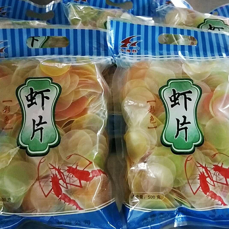 Toàn bộ được cung cấp cho 500 g màu tôm.