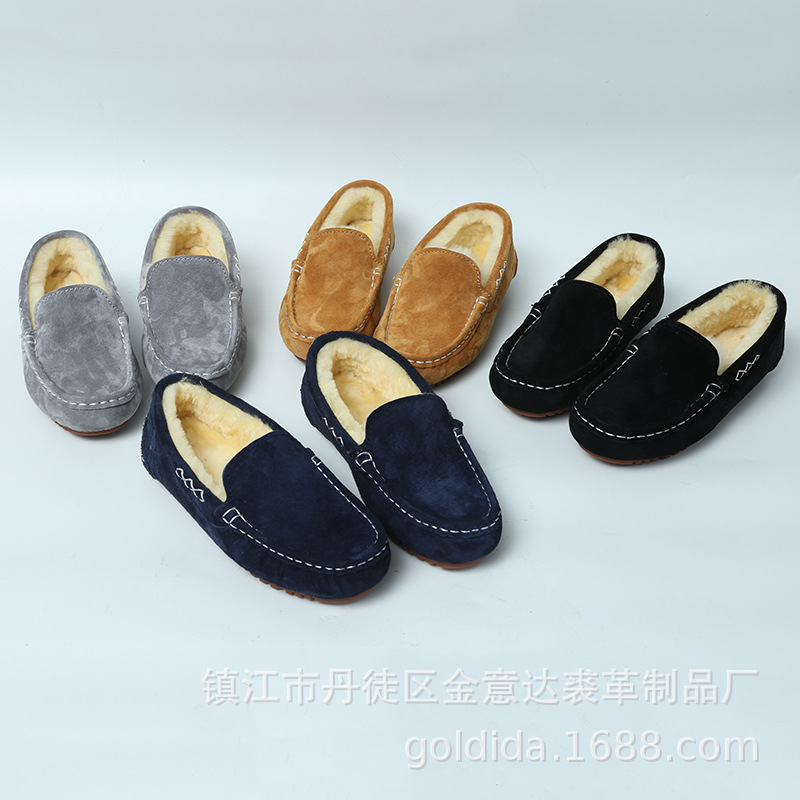 Females 3312 wool-covered, soybeans children warm and smooth-drive pregnant women