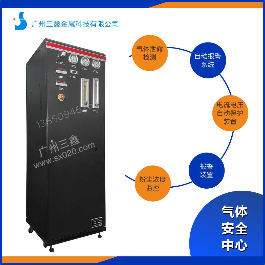 HVOF喷涂碳化钨设备 SX-8000型燃油超音速火焰喷涂设备