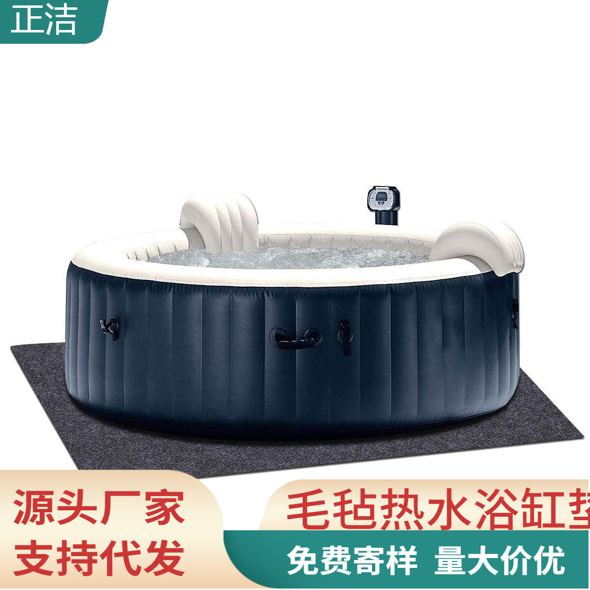 Trong nhà, nước nóng tràn vào nệm spa.