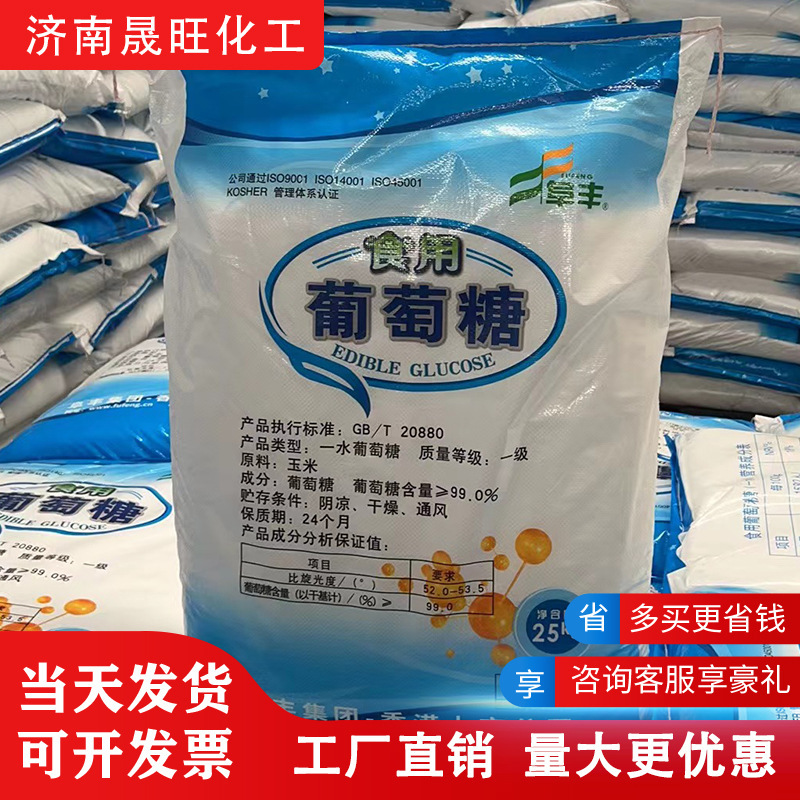 99 phần trăm lượng carbon-resilient điện tử điều trị chất liệu bằng sứ là một nguồn đường nước.