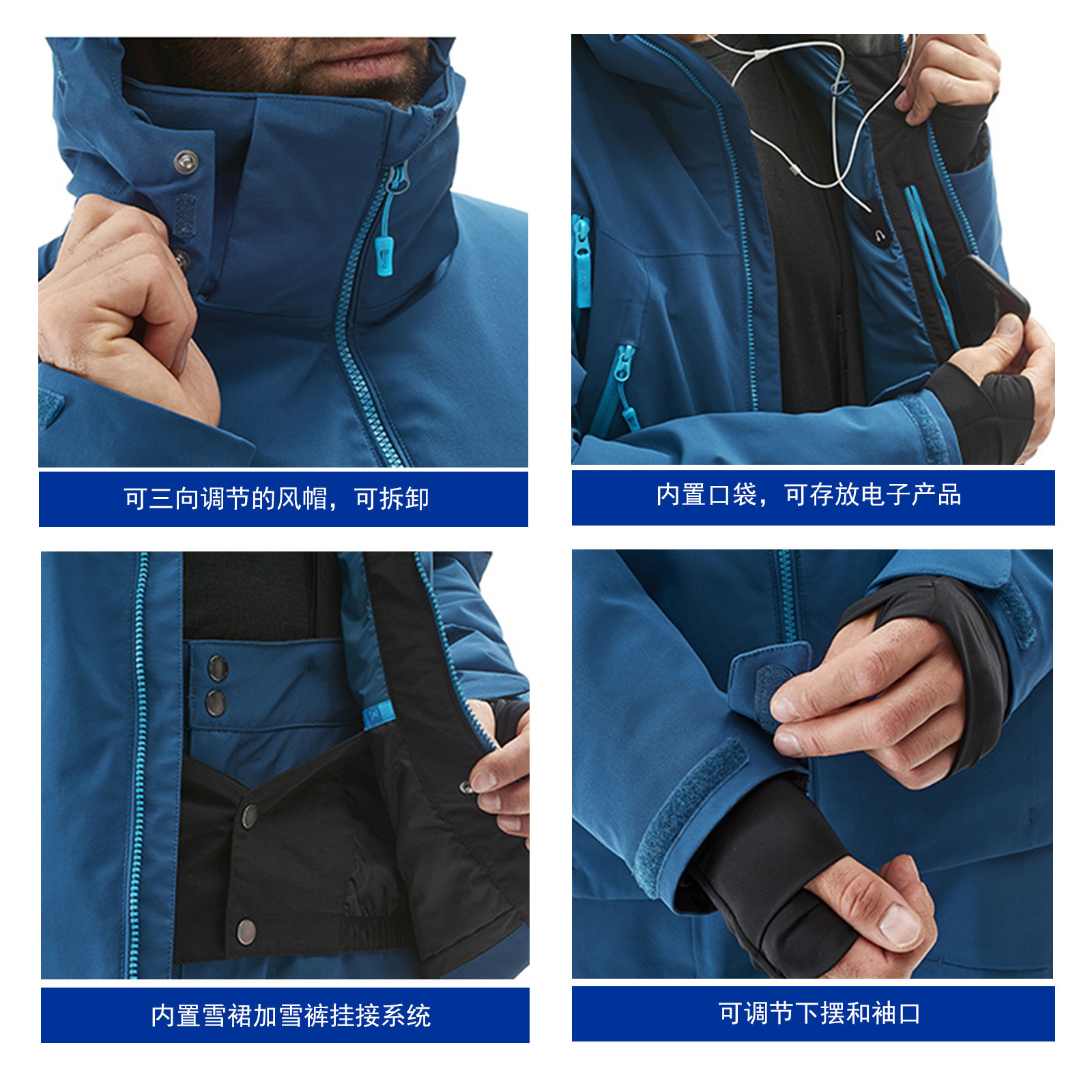 户外压胶男冲锋衣工厂耐磨保暖外套登山服防风防水滑雪服定制厂家