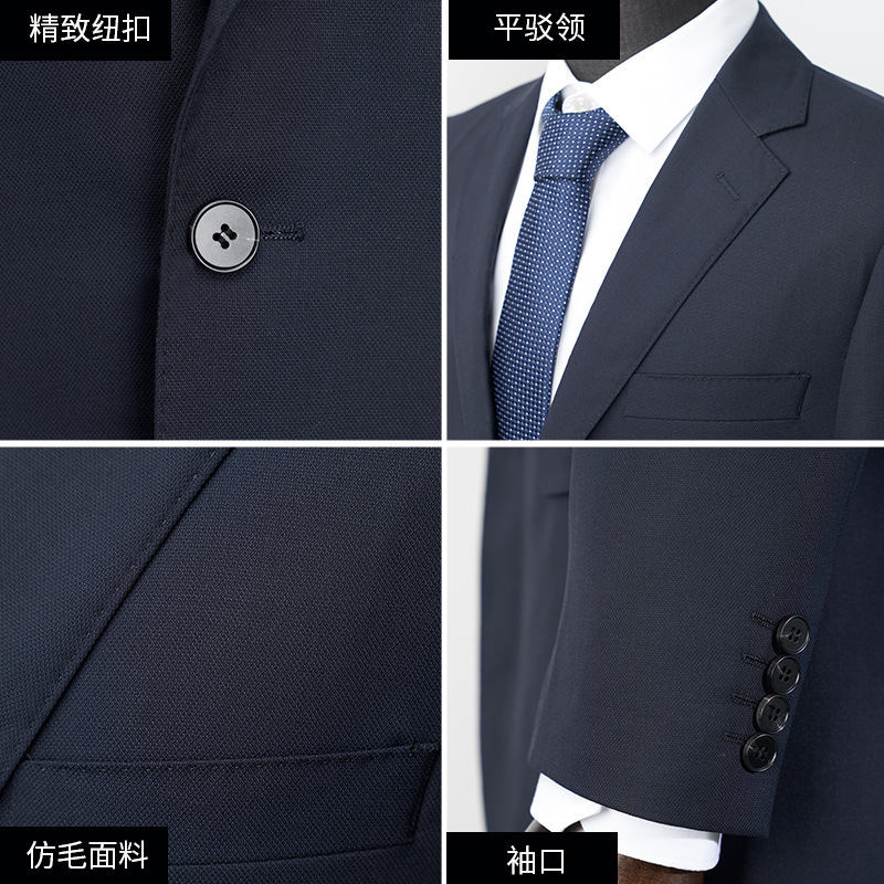 新款suit80%羊毛半麻衬商务西服 工作职业正装新郎伴郎装男女同款