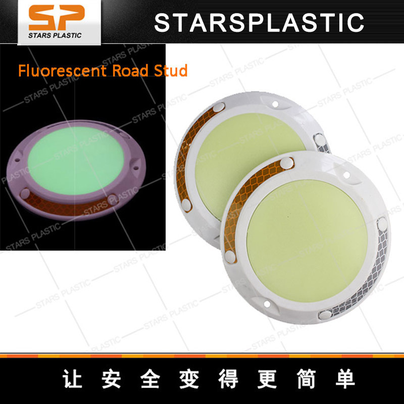 Plant plastic night PV nails, fluorescent nails, spontaneous PV nails, road PV sign, light mark.