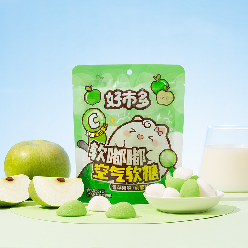 Vitamin C glucose apple grapefruit, air fudge qq, baby leisure snacks