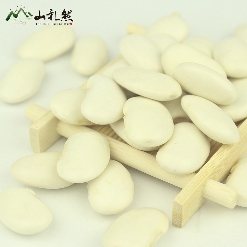 The mountain is the place where Yunnan's large white beans are distributed, with 55 grains of large white beans and grains of grains.