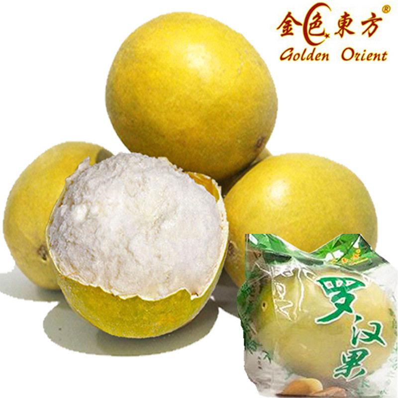 A large dehydrated rohan fruit wholesale, a low-temperature vacuum dehydrated gold from Guangxi Guilin Yongford.