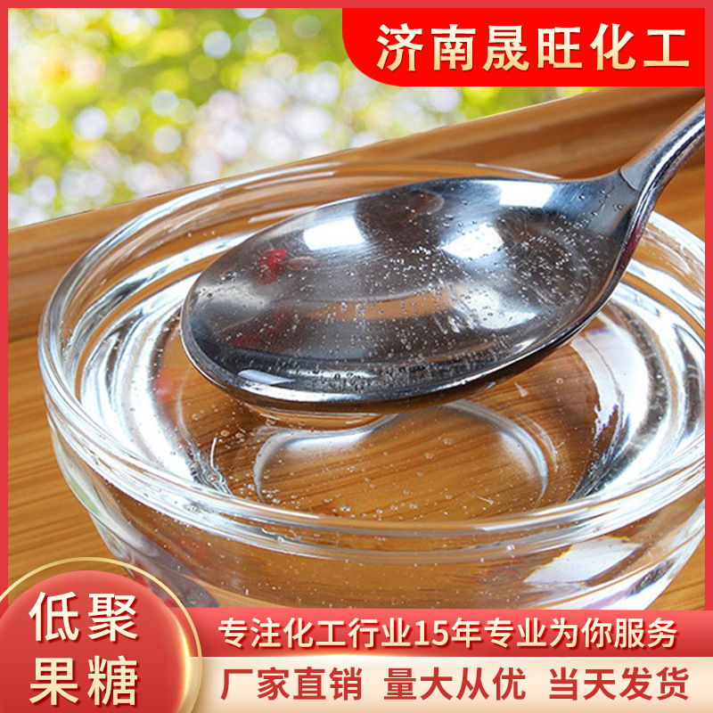 Thịt nướng với đường lỏng ngọt hơn so với thịt chiên