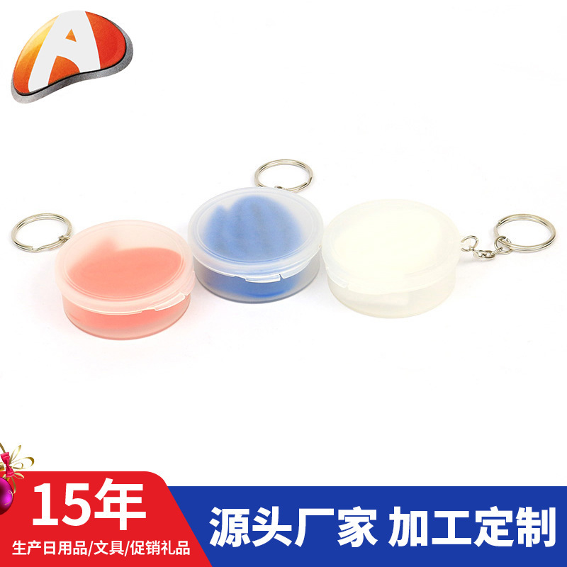 Có thể tái chế khiên rơm ngoài trời.
