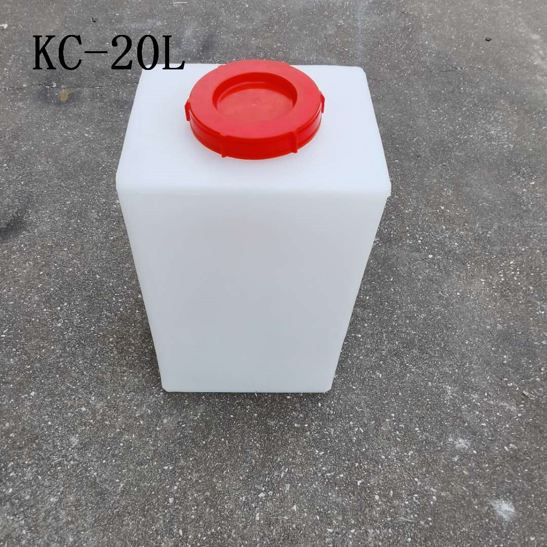 20L cubic tank 40L liquid plus pharmacist drums 60L plastic laboratory alkali water tank factory wholesale