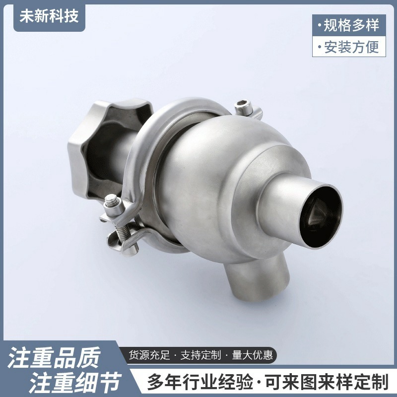 Health level manual flow control valves, manual cut-off valves, weld flow control valves, stainless steel control valves.