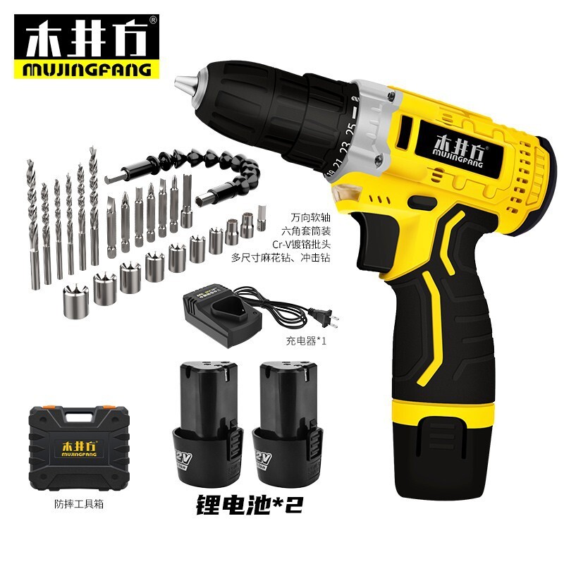 Woodfield Power Drilling Tool Multipurpose Hand Drilling Lithium Pistol Drilling Household Brushing Wood Drilling