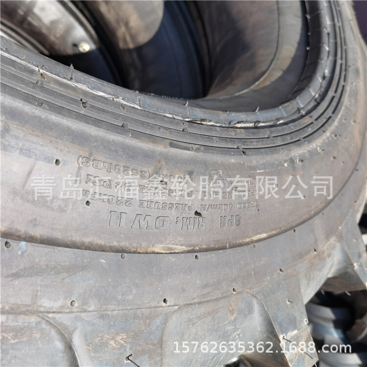 Agricultural mechanical tires 12-38 Trailer.
