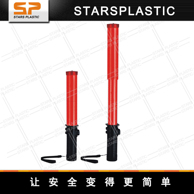 Plant supply scalable batons, alarm traffic batons, portable batons, flashsticks.