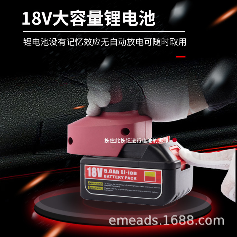 Imiz는 유압 선 플라이어, 절단기 EB-510 전기 유압 플라이어에 엽니다 위탁했습니다
