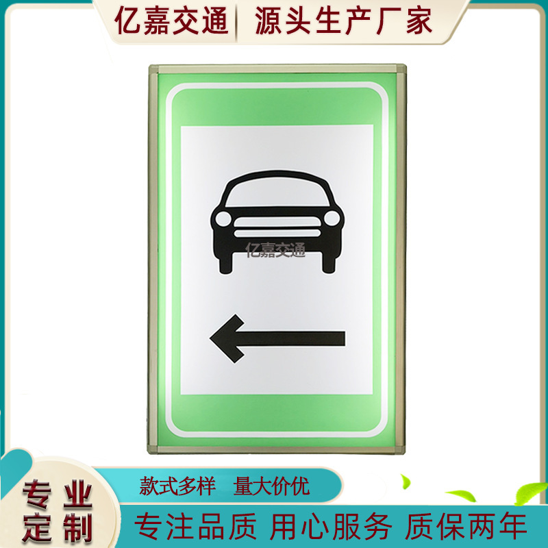 The factory directly sells the tunnel light to mark the walk-through cross-hole sign sign for emergency telephone evacuation signs