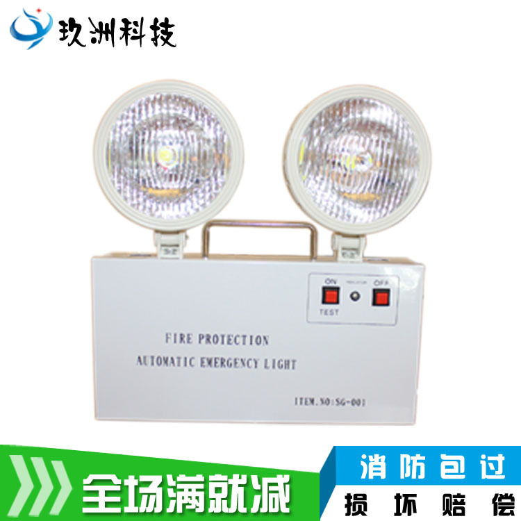 LED Emergency lantern recharged emergency lantern accident light for cross-border foreign trade metal beacon