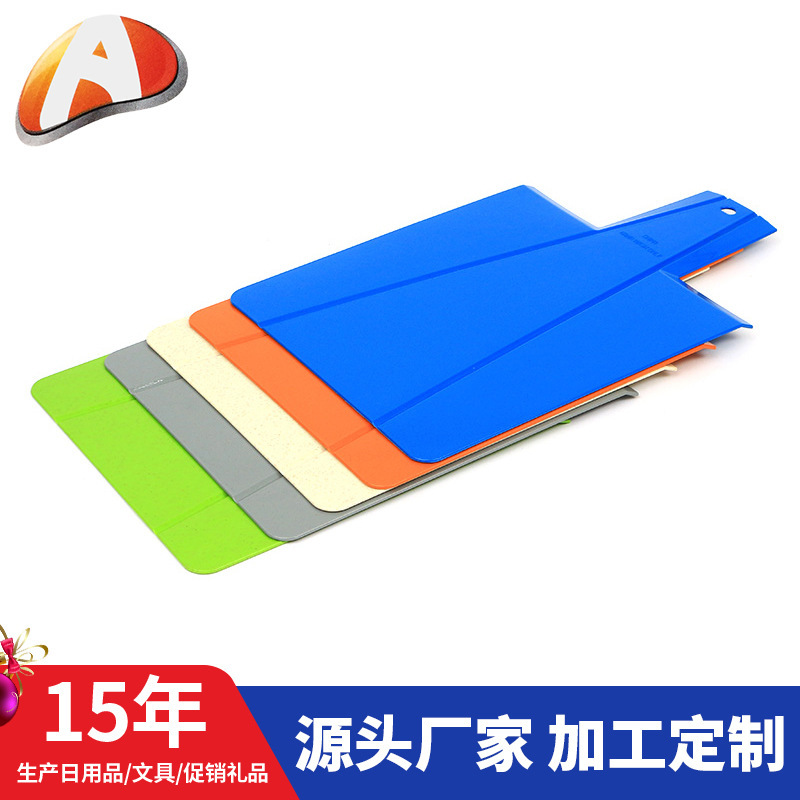 Những tấm đĩa xếp đồ đạc, trái cây và rau củ cắt ván, những tấm bảng phân phối đa mục đích của gia đình.