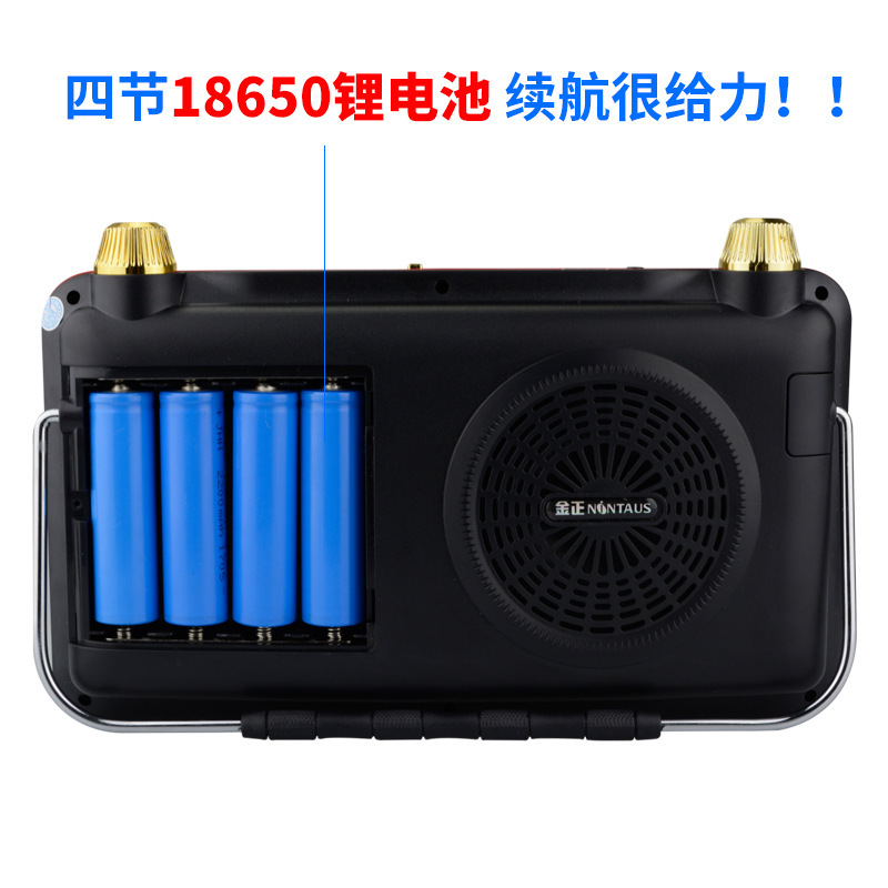 批發7寸老年人聽戲看戲機 4.3寸唱戲機9高清視頻機播放器