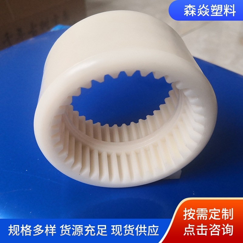 Hàng nylon nylon nylon nylon nylon nylon tử hình nylon.