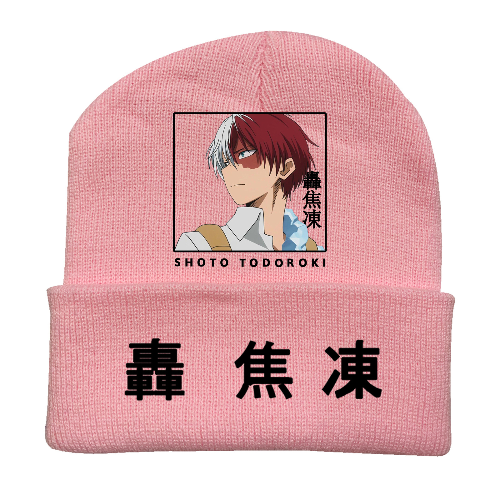 Cross-border knitted hats and my hero's college hats, velvet caps and hair hats.