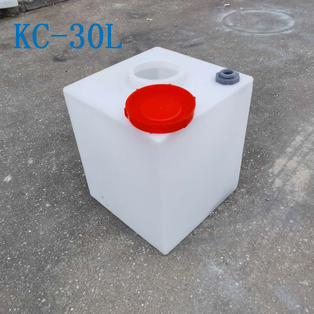 Wholesale retail 30L square plastic water tank 40L50L60L rectangular plastic plus medicine container factory