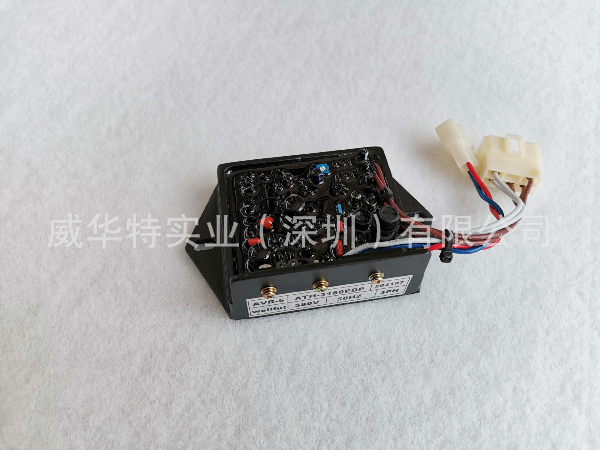 Kupoda 발전기를 위한 AVR-5 AVR-modifier를 위한 ATH-3160EDP 적합