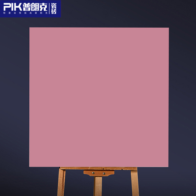 Pure tile 600 x 600 dark dumb tile kindergarten school, KTV Café, colour creamy shiver, smooth