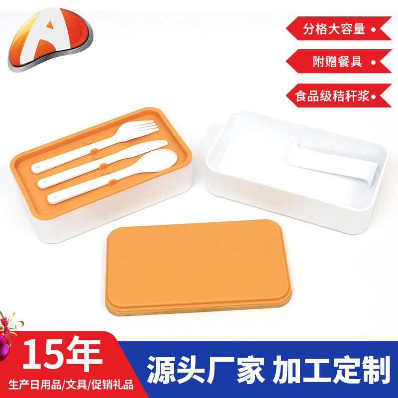 Hộp đựng dao hai lưỡi.